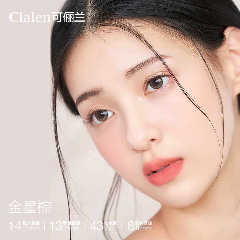 Clalen Iris 1 Month Color | 金星棕 Venus Brown