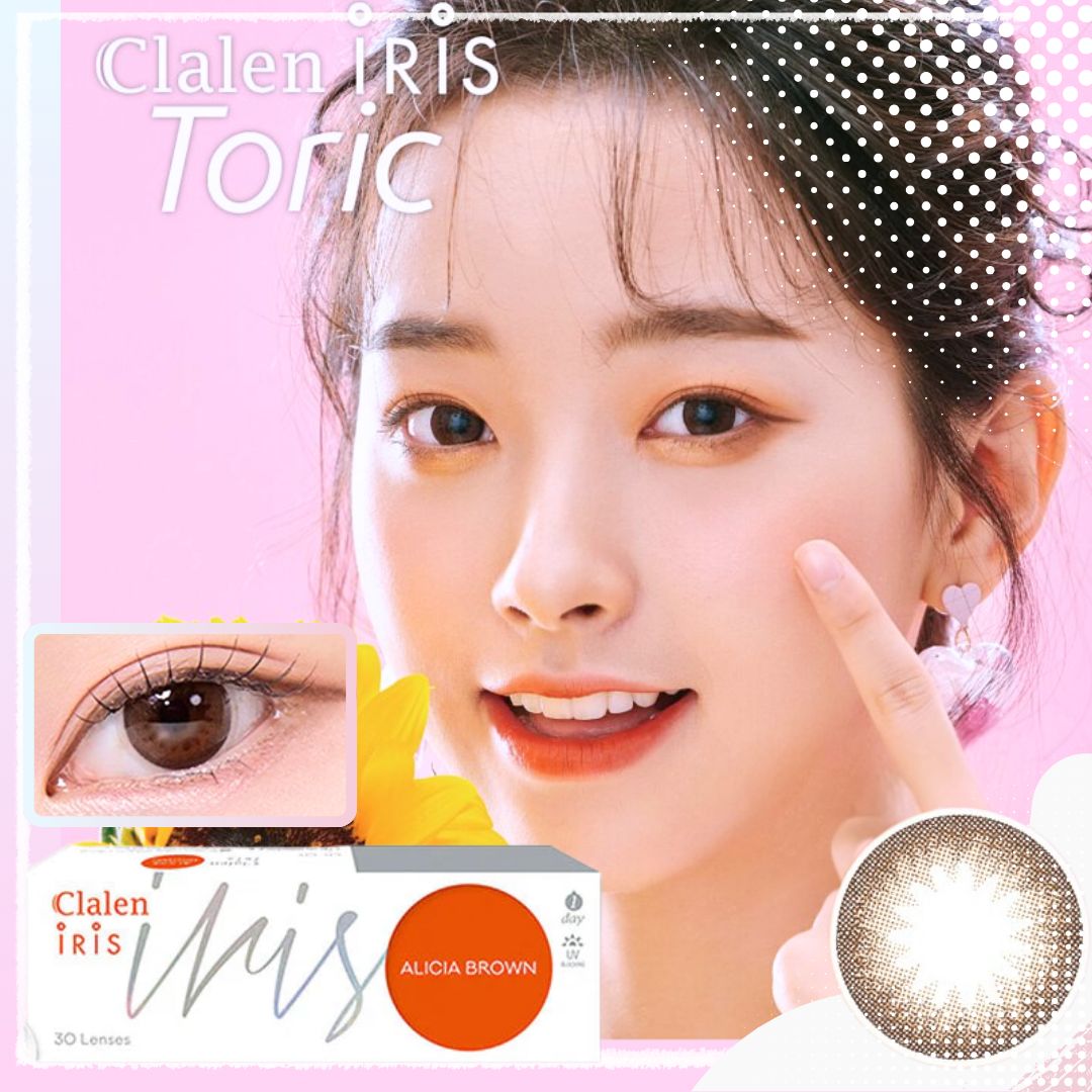 Clalen Iris Alicia Brown 夢幻啡 每日即棄彩妝隱形眼鏡 30Pcs
