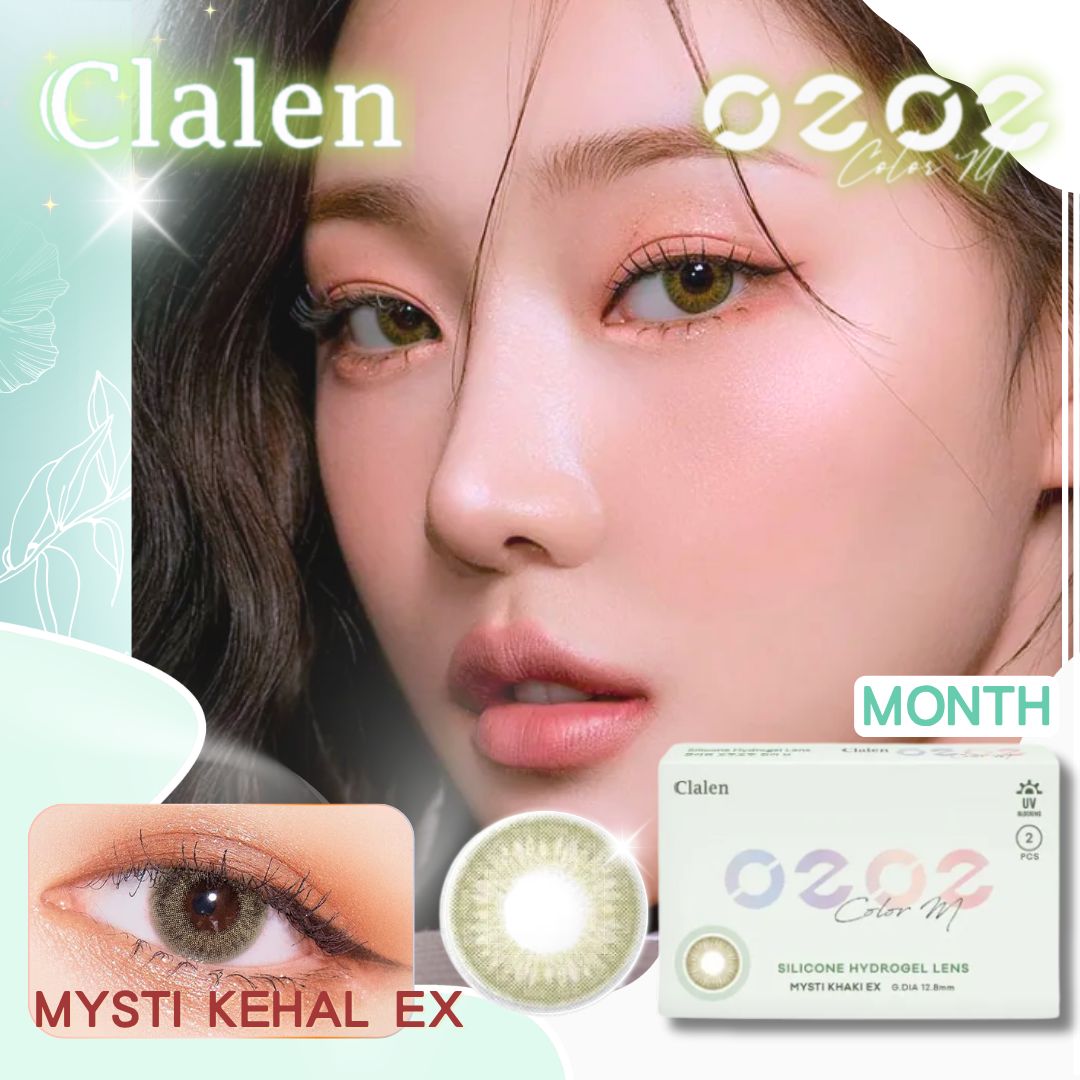Clalen O2O2 Color M 月拋 | 兩片裝 | Mysti Khaki