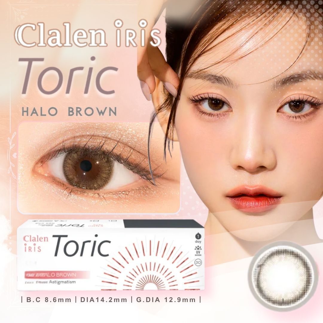 Clalen IRIS 1 Day Halo Brown Toric | 散光 | 日拋彩妝隱形眼鏡 30Pcs