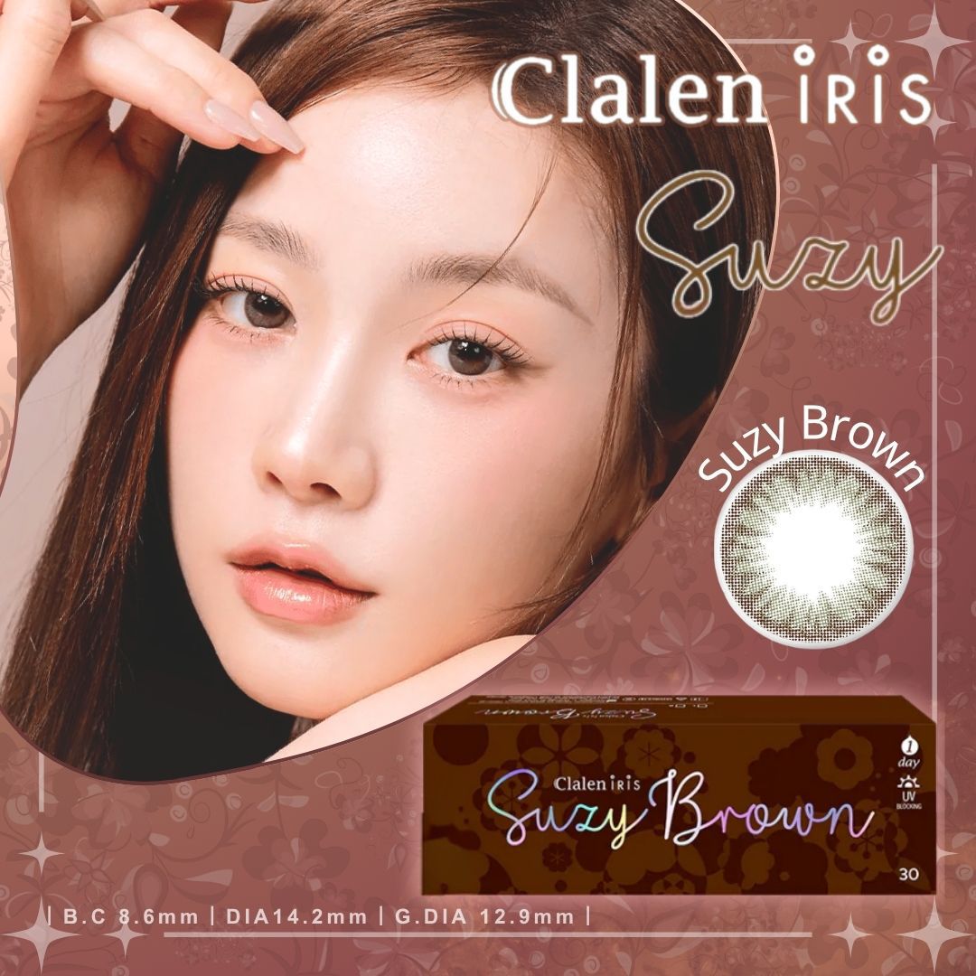 Clalen Iris | 秀智啡 Suzy Brown 30Pcs