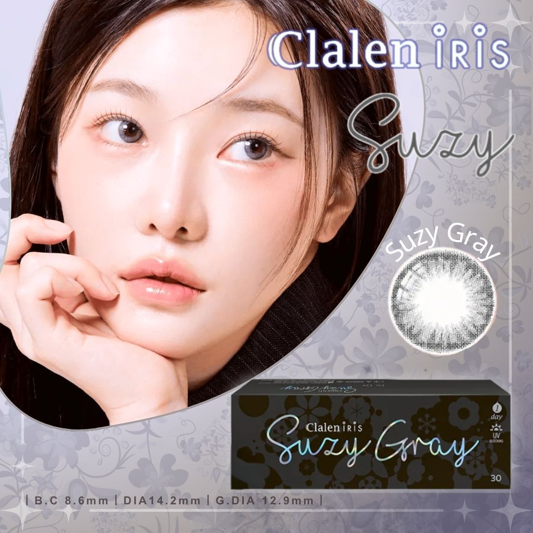 Clalen Iris | 秀智灰 Suzy Gray 30Pcs