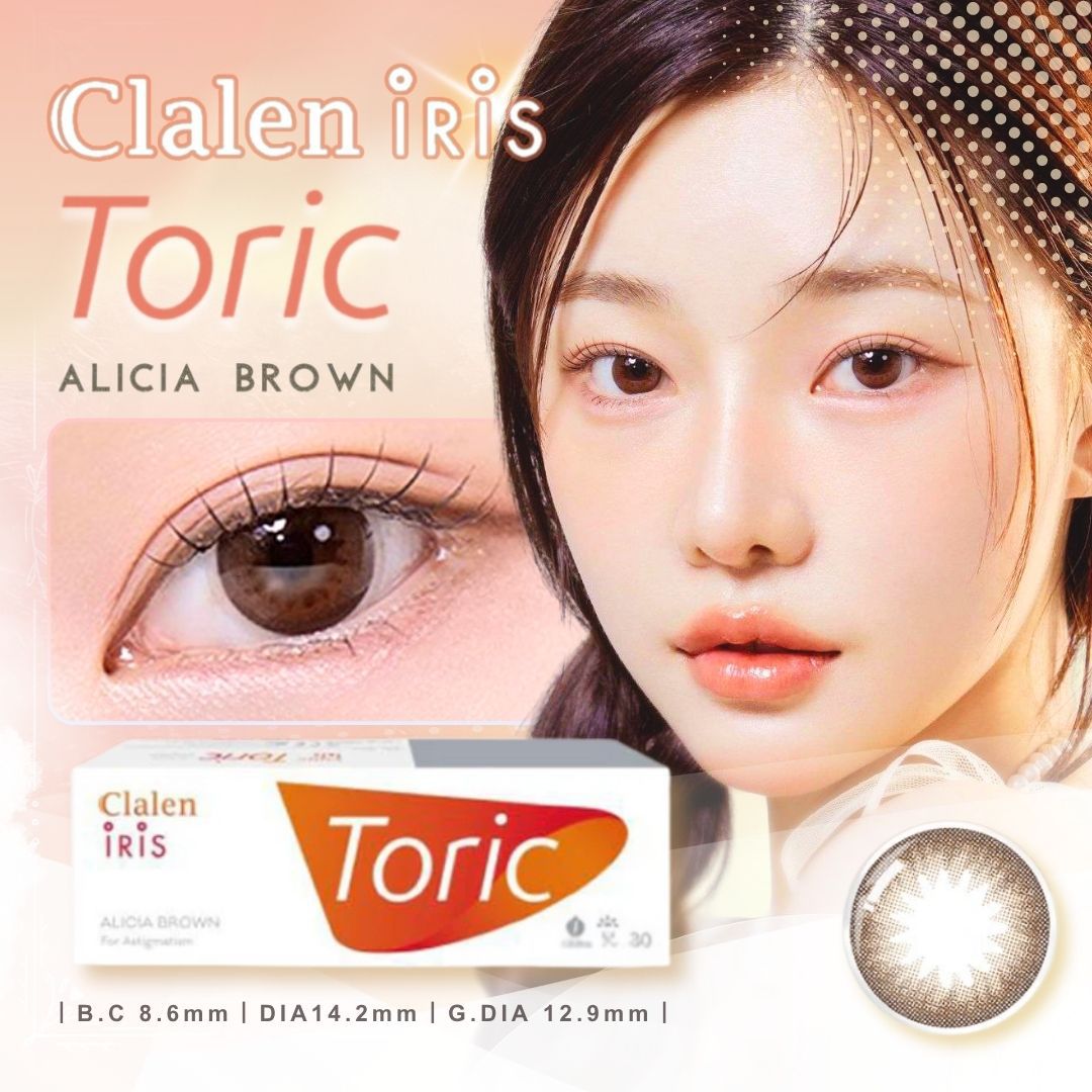 Clalen Iris Alicia Brown Toric  *散光* 夢幻啡 每日即棄彩妝隱形眼鏡 30Pcs