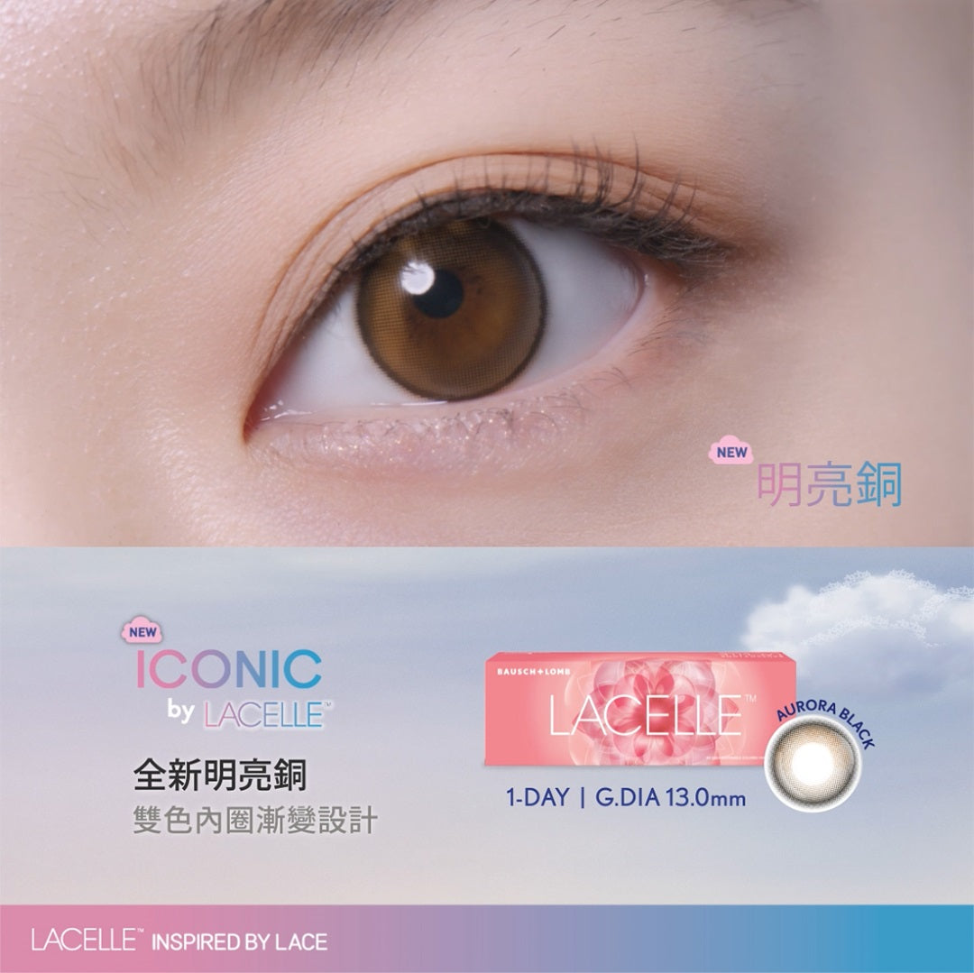 lacelle_iconic_5_Aurora_Black