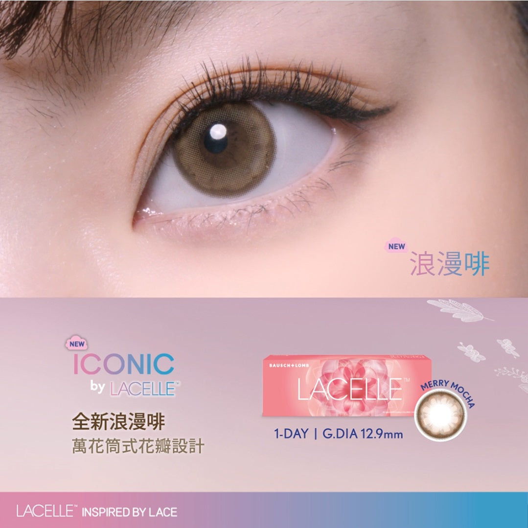 lacelle_iconic_8_Merry_Mocha_2773488d-eb97-42a8-9884-dd841ceee0b6