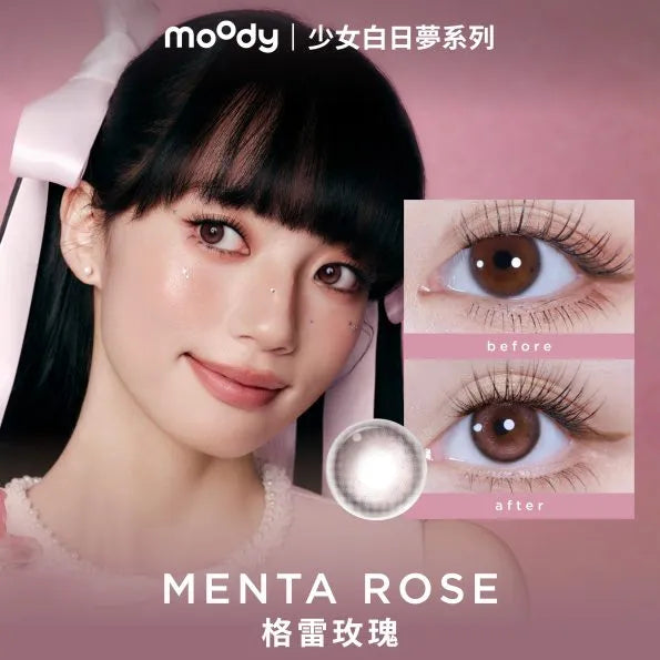 moody Classic MENTA ROSE 格雷玫瑰 1 DAY PINK | 10片