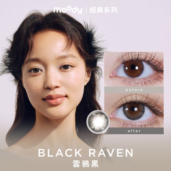 moodyHeDoesn_tKnow1Day-BlackRaven__2