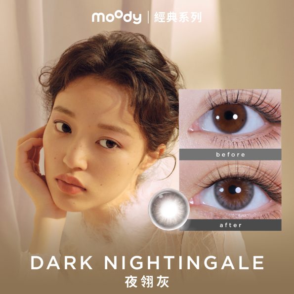 moodyHeDoesn_tKnow1Day-DarkNightingale__2