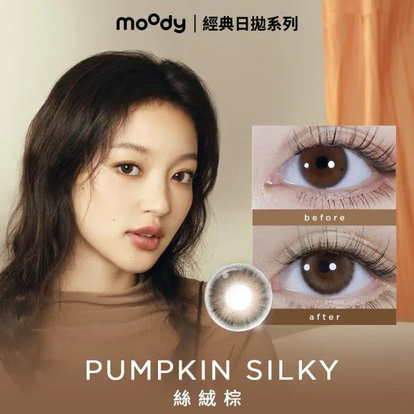 moodyHeDoesn_tKnow1Day-PumpkinSilky__2