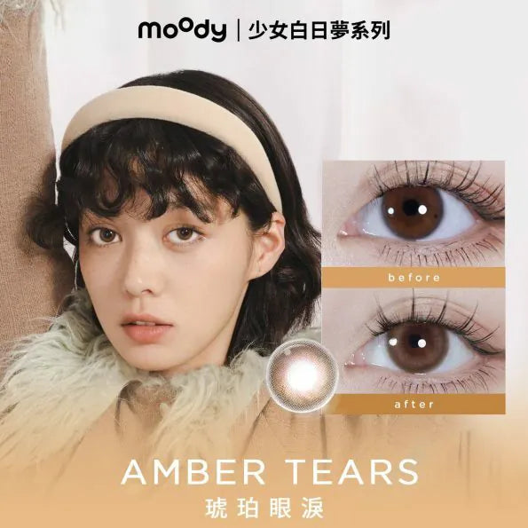 moodyTeenageDaydream1Day-AmberTears__2