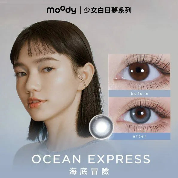moodyTeenageDaydream1Day-OceanExpress__2